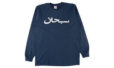 Arabic Logo L/S Tee 