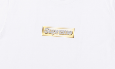 Bling Box Logo Tee
