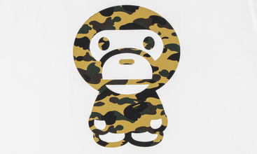 1st Camo Big Baby Milo Tee