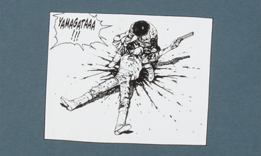 Akira Yamagata  Tee 