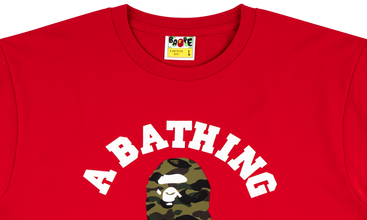 1st Camo College Tee