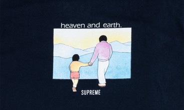 Heaven And Earth Tee 
