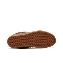 VANS KNU-SKOOL LOW-TOP 'GREEN PURPLE'