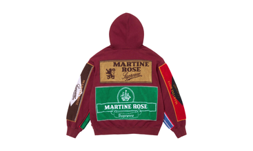 Martine Rose Towel Zip Up Hooded Sweatshirt 