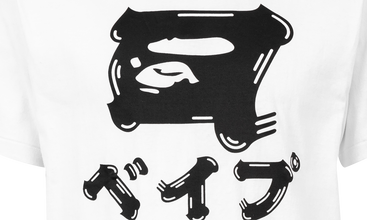 Brush Katakana Tee