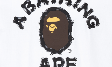 Brush College Tee