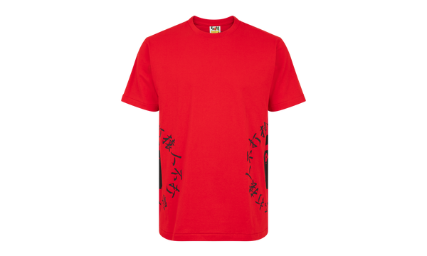 Bicolor Side Kanji Logo Tee