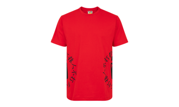 Bicolor Side Kanji Logo Tee