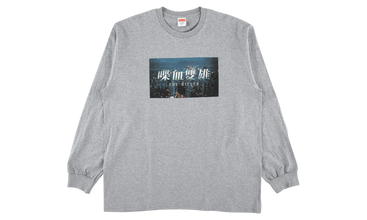 The Killer L/S Tee 