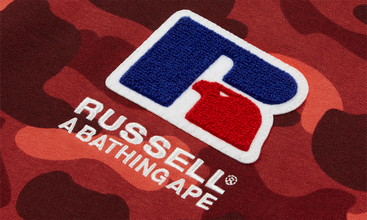 Color Camo College Pullover Ho 