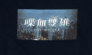 The Killer L/S Tee 