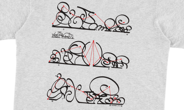 System Tee 