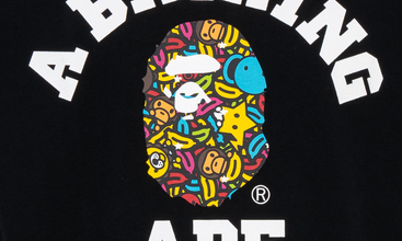 Milo Banana Pool College Tee