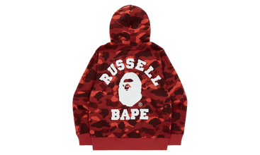 Color Camo College Pullover Ho 