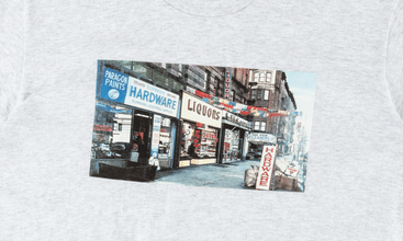 Hardware Tee 