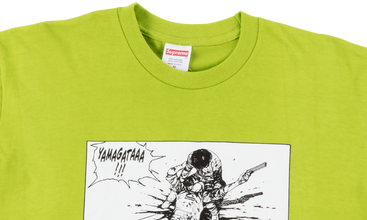 Akira Yamagata  Tee 