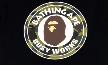 1st Camo Busy Works Tee