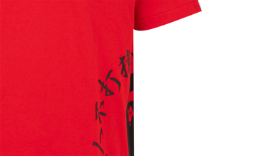 Bicolor Side Kanji Logo Tee