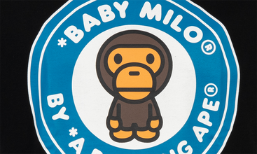 Milo Busy Works Tee