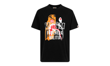 Tiger Shark Tee 