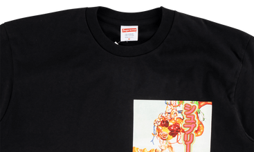 Sekintani Tee 