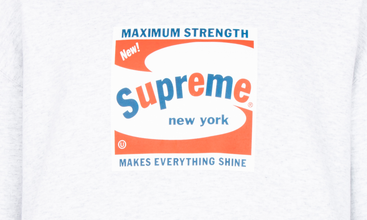 Shine Hoodie 