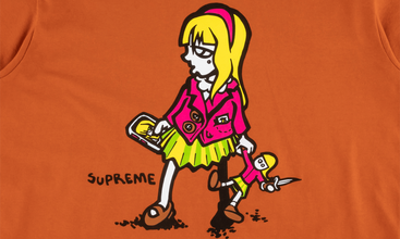 Suzie Switchblade Tee 