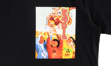 Sekintani Tee 