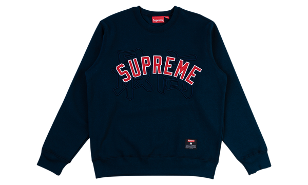 Kanji Logo Crewneck "SS 20"