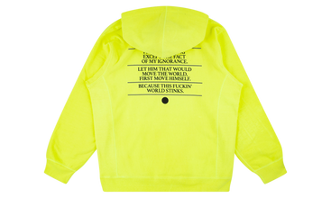 Know Thyself Hoodie 