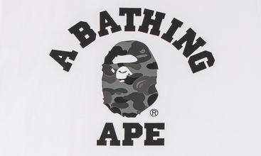 ABC College Tee