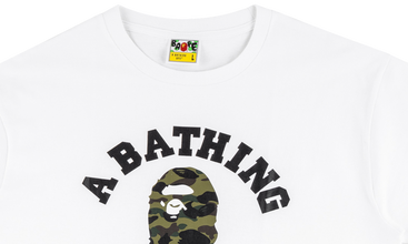 1st Camo College Tee