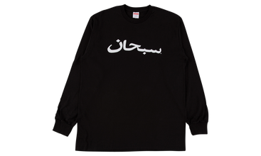 Arabic Logo L/S Tee