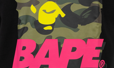 Bape Tee #2