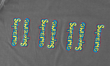 Gonz Logo Tee 