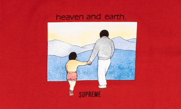 Heaven And Earth Tee 