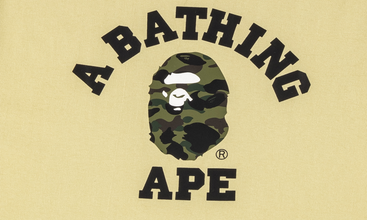 1st Camo College Tee
