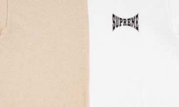 Split SS Top 
