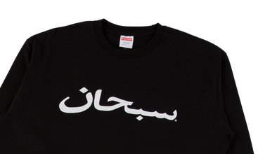 Arabic Logo L/S Tee