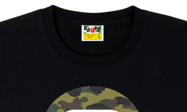 1st Camo Big Baby Milo Tee