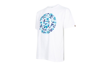 ABC Camo Single Color Busy Works