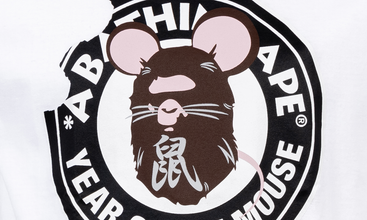 Year Of The Mouse Tee