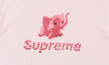 Elephant Tee 