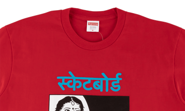 Bombay Tee 