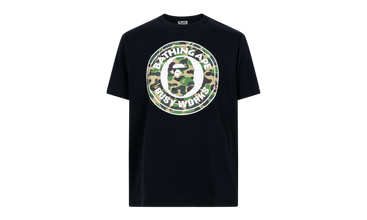 ABC Camo Single Color Busy Works