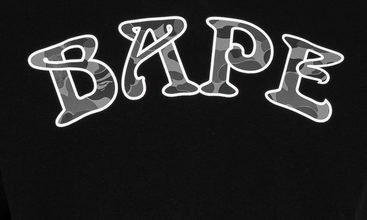 ABC Bape 88 Tee