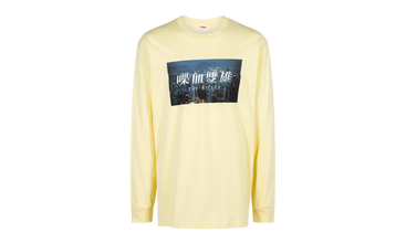 The Killer LS Tee 