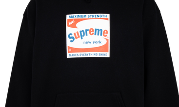 Shine Hoodie 
