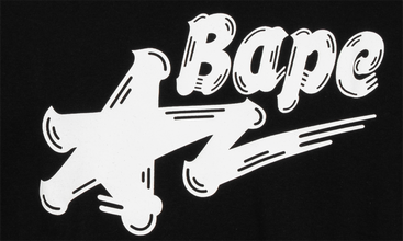 Brush Tee