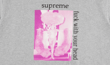 F*ck With Your Head Tee 
